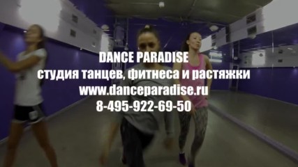 Lena Platonova _ Dance Paradise studio