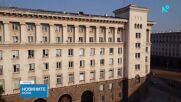 Радев обяви кога и на кого връчва третия проучвателен мандат