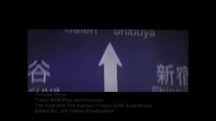 Teriyaki Boyz - Tokyo drift