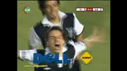 Fenerbahce - Besiktas 0 - 2 Cup Final 2006