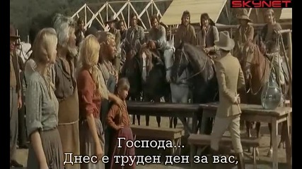 Наричат ме света троица (1970) - бг субтитри Част 2 Филм