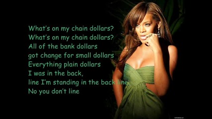 Rihanna - Phresh Out the Runway Lyrics