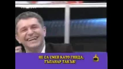 Панагюрец държи сметка на Милен Цветков