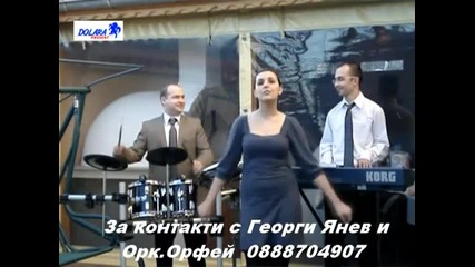 ork.orfei-orfei Mangava tut - 2011 dj.tenekia