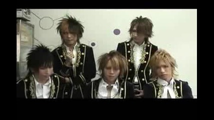 Alice Nine Member message