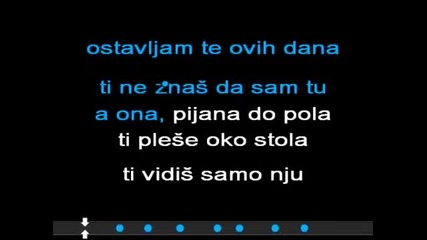 Jelena Rozga- Tsunami (karaoke)