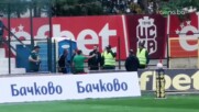 Напрежение между феновете на Пирин и стюарди преди началото на мача в Бистрица