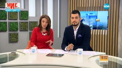 Ограничават движението в София заради мача "Левски"-ЦСКА