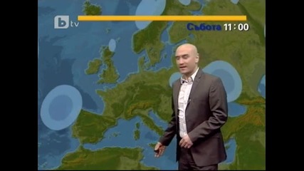 Времето - за 25.03.2011 г.