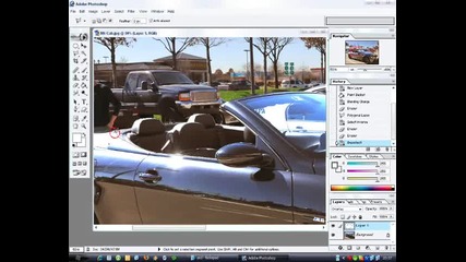 Как Да Направим Огледална Боя На Кола (хром) - Photoshop 
