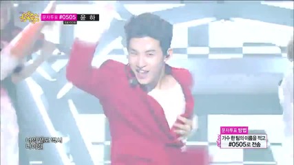 [comeback Stage] Henry - Fantastic 140712
