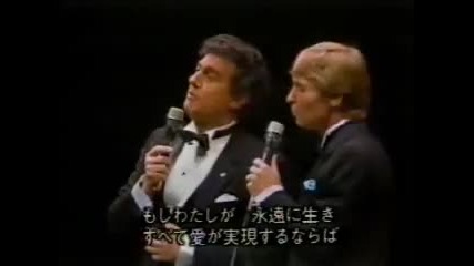 John Denver & Placido Domingo - Perhaps Love 