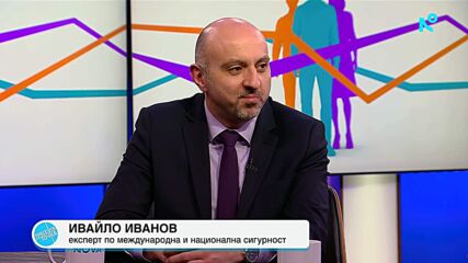 Ивайло Иванов: Тръмп иска да остане в историята като президент, добавил към територията на САЩ