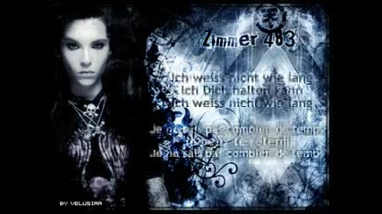 Tokio Hotel - Spring Nicht [текст]