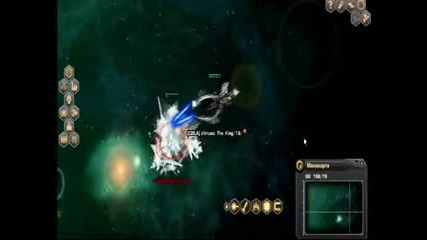 Dark Orbit Gg gama 8 video