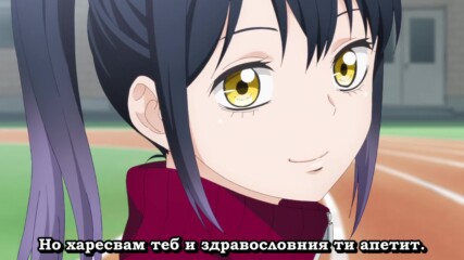 【 Bg Sub 】 Mieruko-chan 10