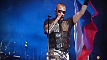 2014 • Далеч От Славата • Sabaton •• Far from the Fame ••