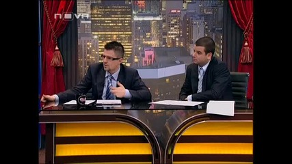 Бони в Шоуто на Иван и Андрей - Защо няма награди ? - 21.01.2010 - Част 1 