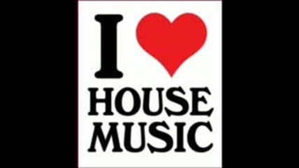 Невероятно House Парче