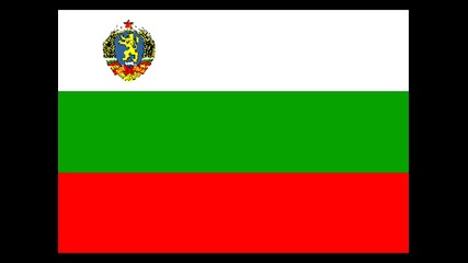 Реклама За Групата P.o.l.i.c.e (2) 