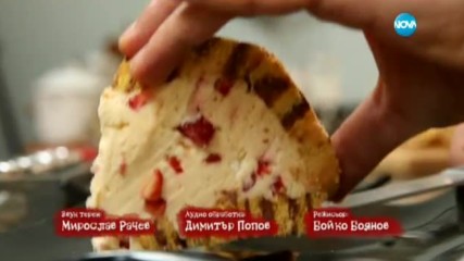 В "Бон Апети" на 11 април очаквайте