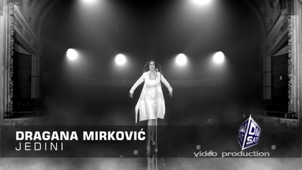 Dragana Mirkovic - Jedini - (Official Video) HD