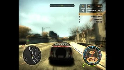 Need For Speed Most Wanted - Hummer