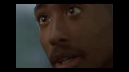 2pac - Juice