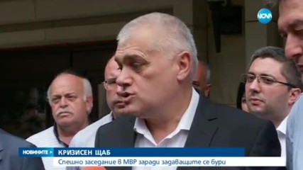 Готови ли са властите за очакваните валежи и градушки?