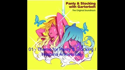 Panty and Stocking with Garterbelt Ost 01: Theme for Panty n Stocking - Hoshina 