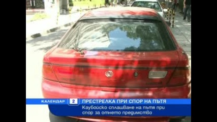 Кавга между шофьори завърши със стрелба във Варна