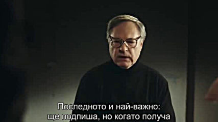Паяк E08 2015