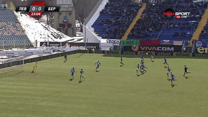 Левски - Берое 0:0 /първо полувреме/