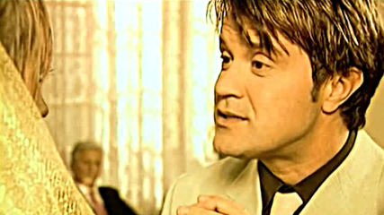 Osman Hadzic - Prezime