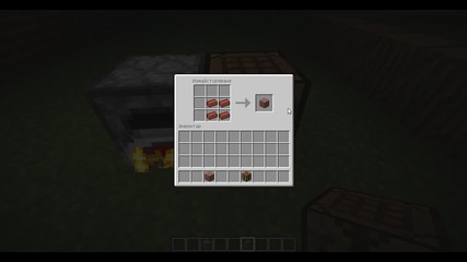 Minecraft урок 2:как да си направим Bricks.