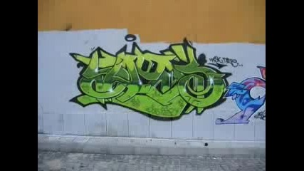 Bg графити 
