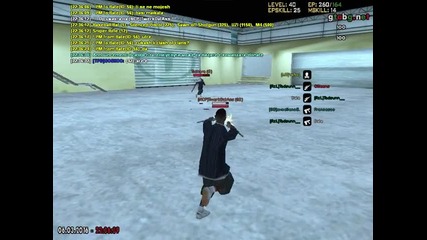 aim