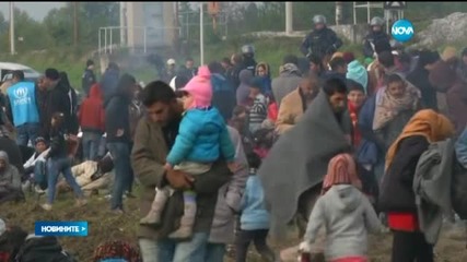 Над 12 000 мигранти са пристигнали в Словения за 24 часа