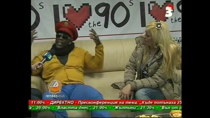 Канал 3 Репортаж От Събитието I Love The 90s