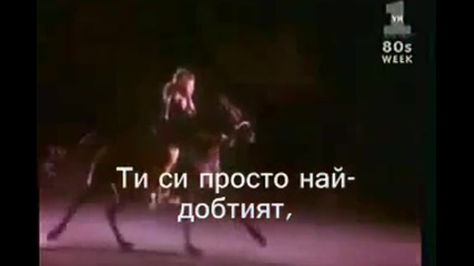 Тина Търнър-simply The Best_xvid_x264