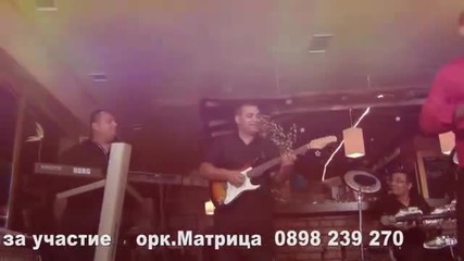 Ork.matrica - Extra Toni