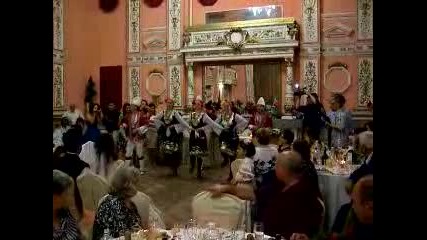 My old friends wedding