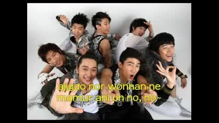 2pm - Gidarida Jichinda ( Tired of Waiting)