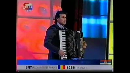 Nada Topcagic - Izvini, duso izvini