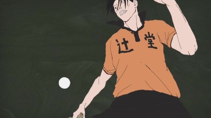 Ping Pong Anime Trailer