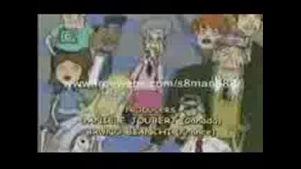 What s with Andy Season 2