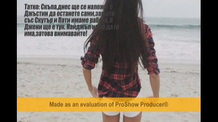 Ако щастието е птица,нека никога не спира нейният полет,ако любовта е море нека никога не видим бряг