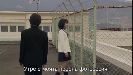 Бг субс! Kasuka na Kanojo / Моята невидима приятелка (2013) Епизод 3 Част 3/4