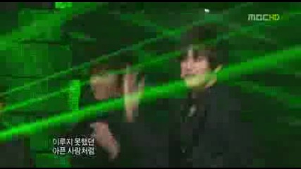 Ss501 - Deja Vu *life*