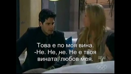 samantha y willy /corazon valiente/ capitulo 56 - превод